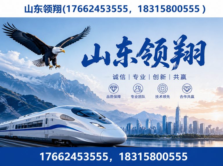 湛江HDPE土工膜展示图